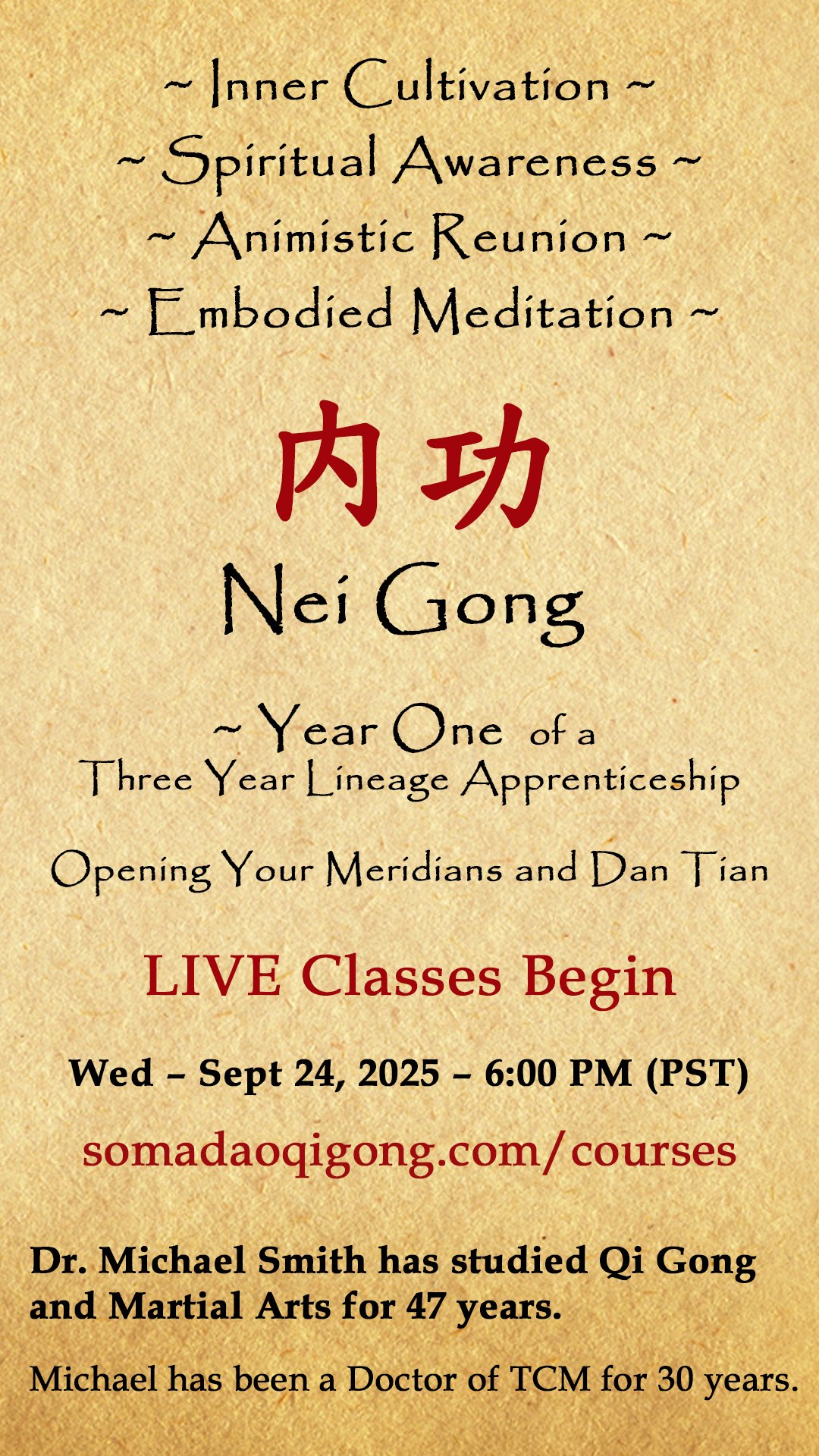 nei gong reel image
